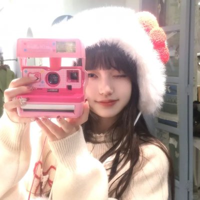 学霸皇妃修炼手册